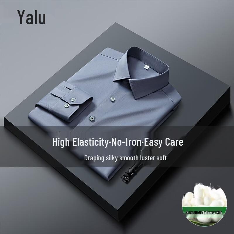 Yalu Men's Silk-Blend Non-Iron Business Casual Long Sleeve Shirt