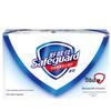 Safeguard Pure White Scented Soap