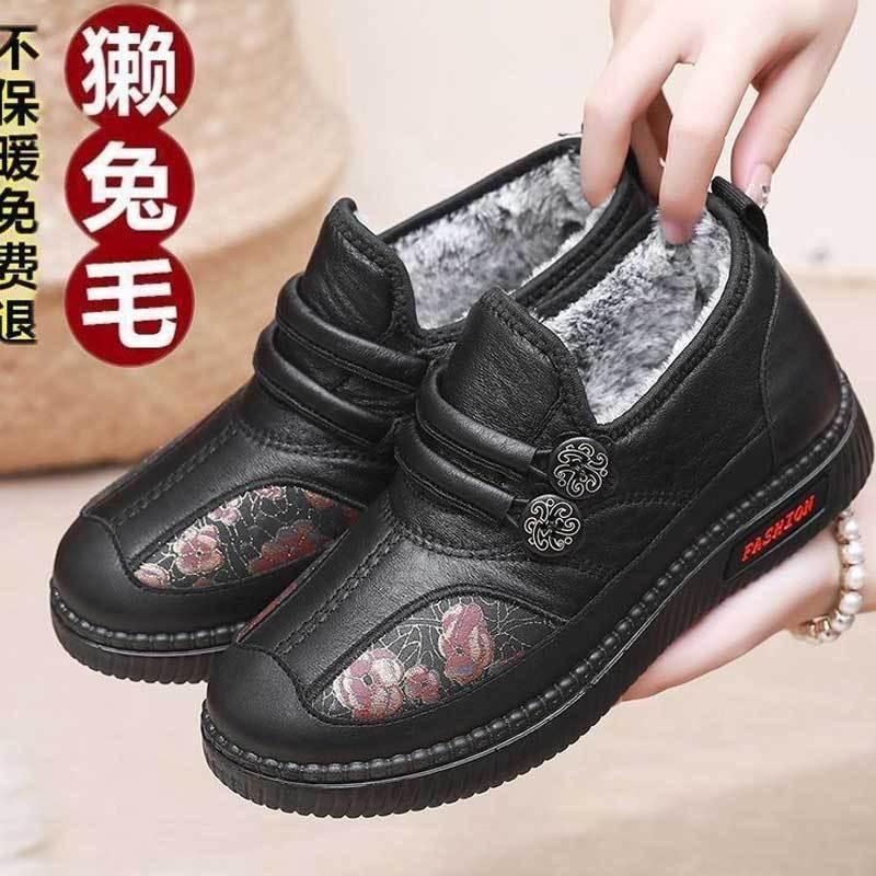

Зимние бархатные утолщенные вышитые женские туфли полиуретановые низкие с хлопковой подкладкой для снега водонепроницаемые и нескользящие женские хлопковые ботинки на мягкой подошве 36-41 чёрный