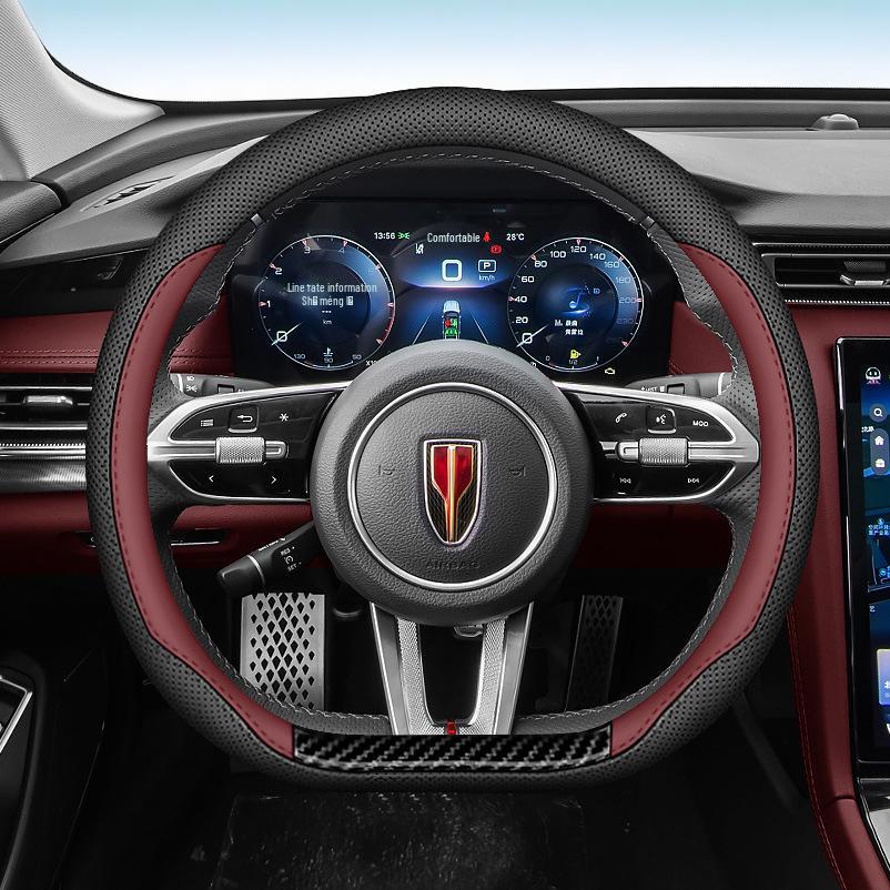 Hongqi H6/H9/HS3/H5 Steering Wheel Covers; Nappa Leather, Ultra-Thin, Non-Slip, Sweat-Proof, Original Color.