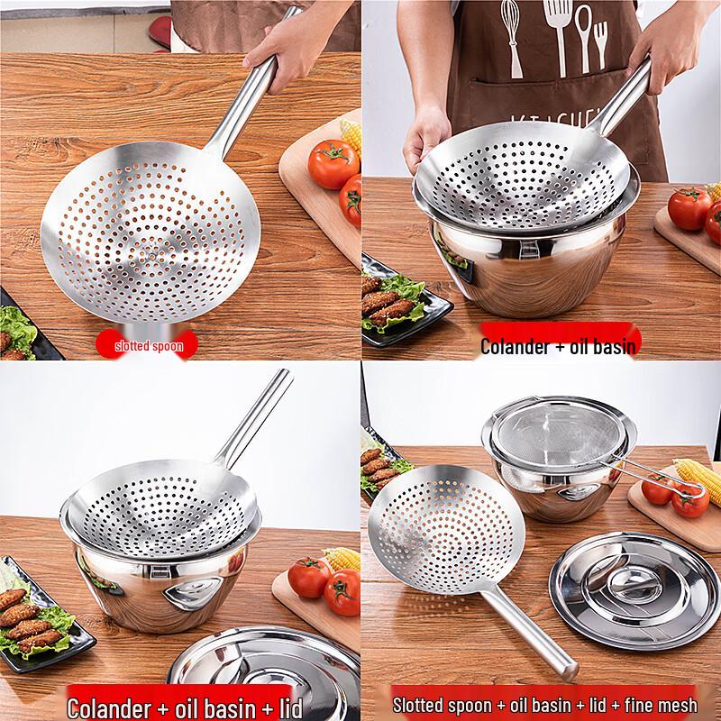 316 Stainless Steel Slotted Spoon and Oil Basin Set