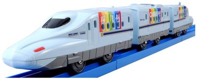 Plarail Eu te amo também Série de trens especiais Série N700 Formação R Arco-íris