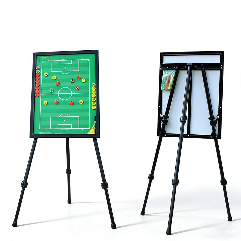LISM Foldable Football Basketball Coach Tactic Board