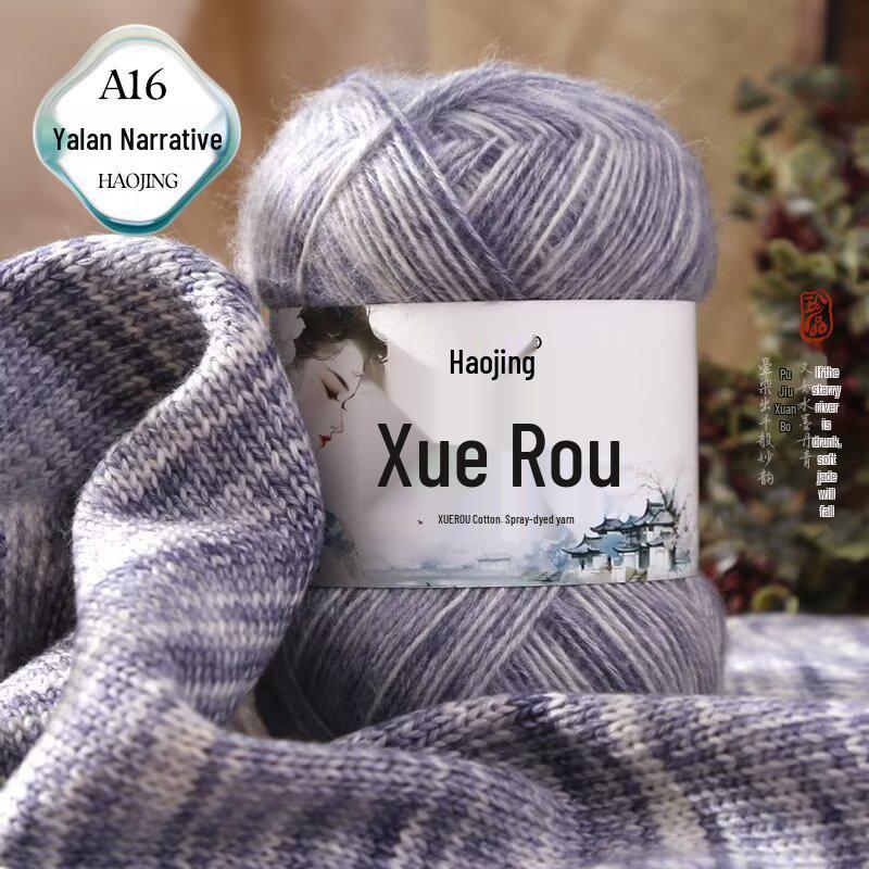 Qinxue Soft Wool Yarn for Baby Crafts: Hand-Knitted Dolls, Spray-Dyed Crochet Scarves, and Sweaters
