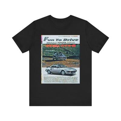 Stampa Grafica Artistica Auto d'Epoca Toyota MR2 Maglietta a Maniche Corte Girocollo Unisex