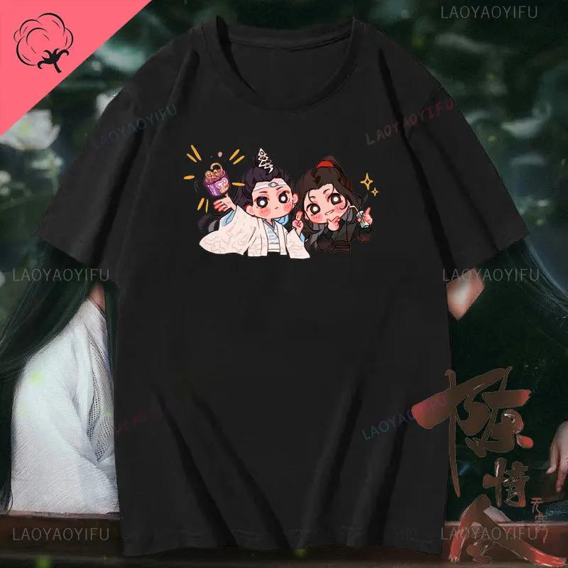 The Untamed Cotton T-shirt Wei Wuxian Lan Wangji Tee Mo Dao Zu Shi Fan Gift Wang Yibo Xiao Zhan T Shirt Men Woman Aesthetic Top
