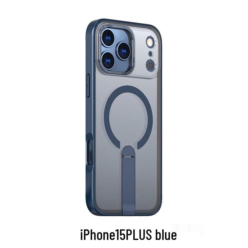 CAXITON Magnetic Invisible Stand Phone Case for iPhone 15 Plus