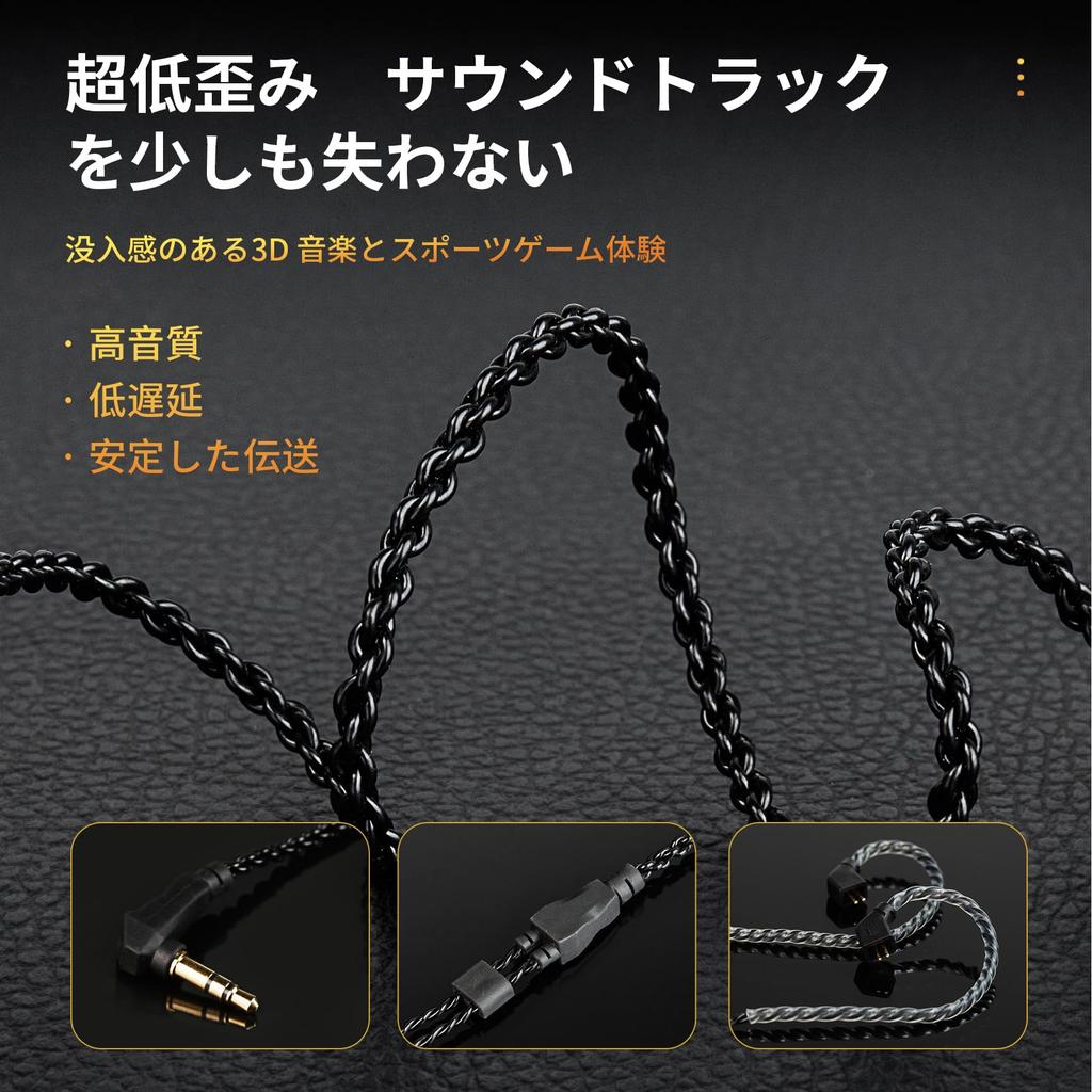 CCZ DC03 Sonata Kabelgebundene Monitore mit Kopfhörern mit 10-mm-Doppel-Neodym-Ferromagnetischen Dynamischen Treibern und einem PET-Polymer Räumlicher Klang und Ausgewogen