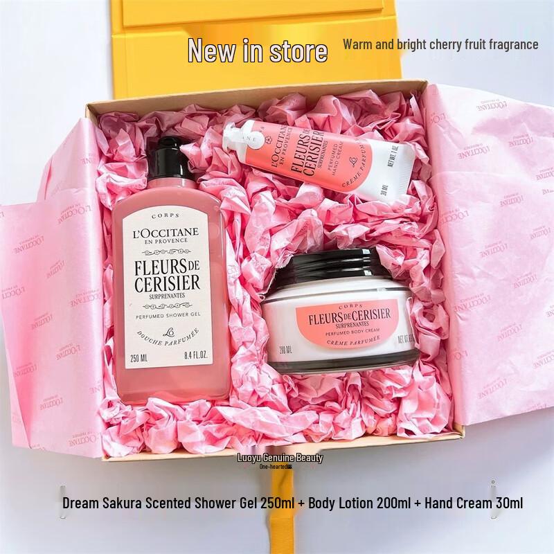 L Occitane Rose Cherry Blossom Classic Gift Set