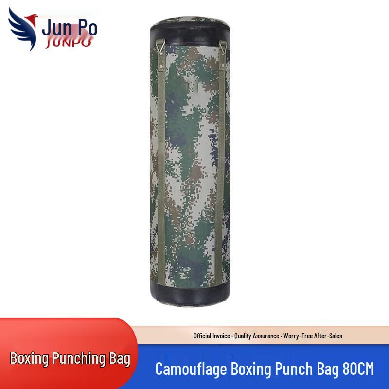Junpo Hanging Boxing Sandbag