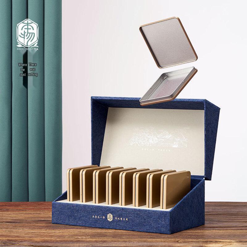 Zhi Nian Hua Biscuit-Shaped Metal Tea Caddy Gift Set