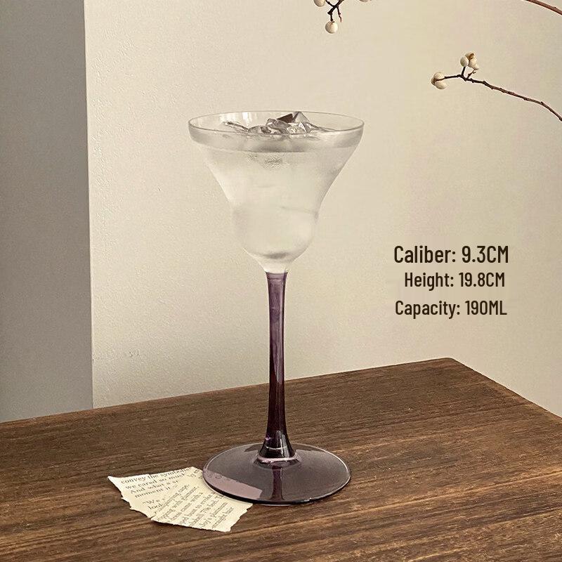 ZISIZ Purple Stemmed Universal Glass