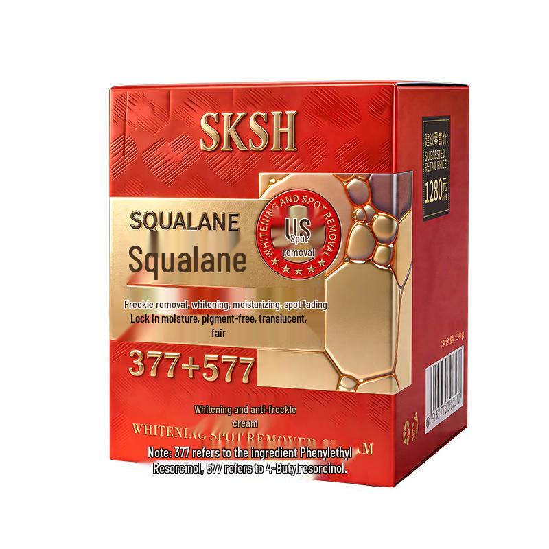 New SKSH Whitening & Spot Removing Moisturizing Cream - Hydrates & Fades Spots 377+577