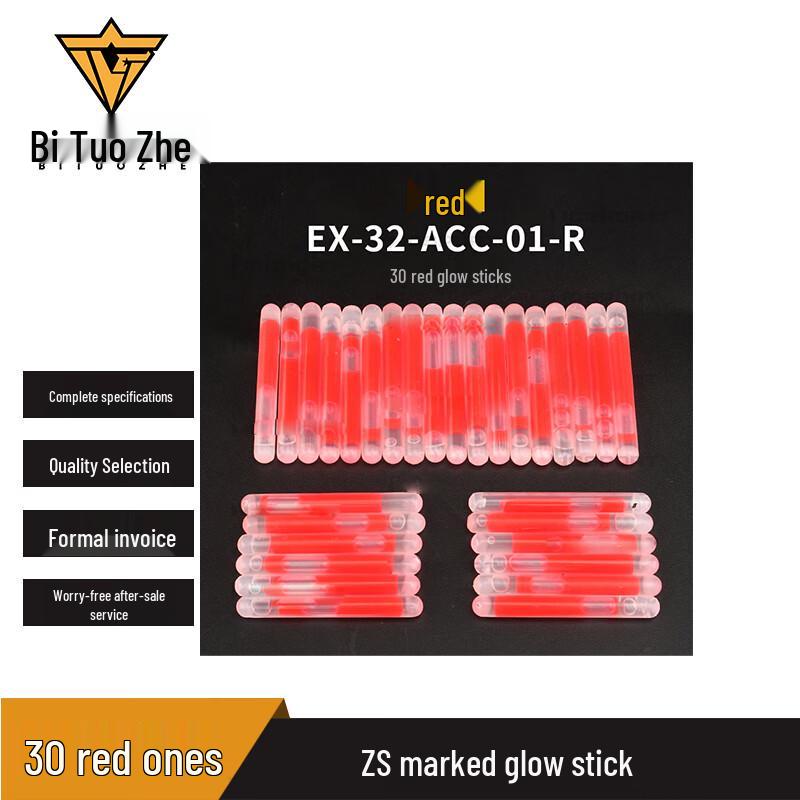 Bitorger Tactical Fluorescent Marker Sticks Tactical Marker Stick