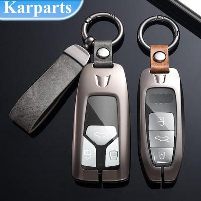 Çinko Alaşım Araba Uzaktan Anahtar Kılıfı Kabuk A4 B9 A5 A6 8S 8W Q5 Q7 4M S4 S5 S7 TT TTS TFSI RS A7 A8 E-tron Q8 C8 D5 Koruyucu Fob Anahtarsız