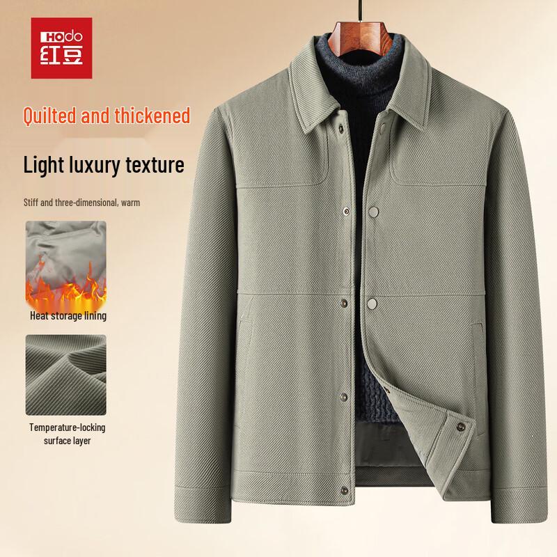 

Hodo Men s Padded Turn-Down Collar Jacket 3XL 190/104A