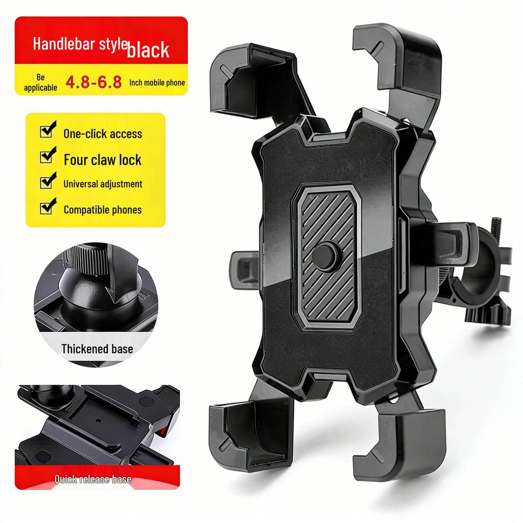 Shockproof Phone Holder for Electric Scooters and Motorcycles – Car Mount Compatible