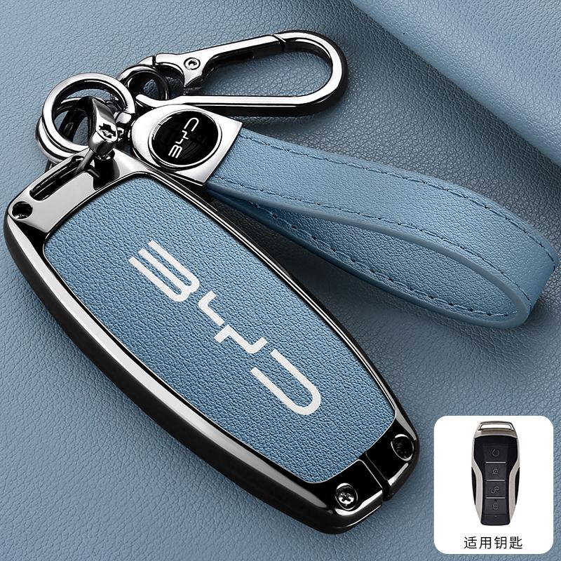 NEW Car Smart Remote Key Case Cover For BYD Song Pro Tang Dmi QIn PLUS MAX Yuan EV Dolphin seal seagull Keychain Accessories
