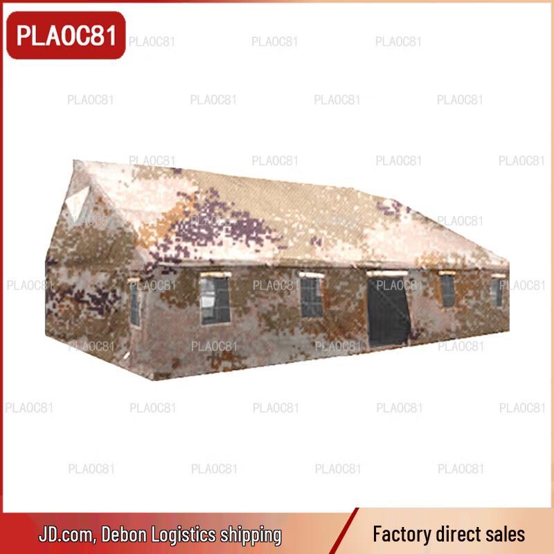 Cold Region Command  Training Canvas Tent