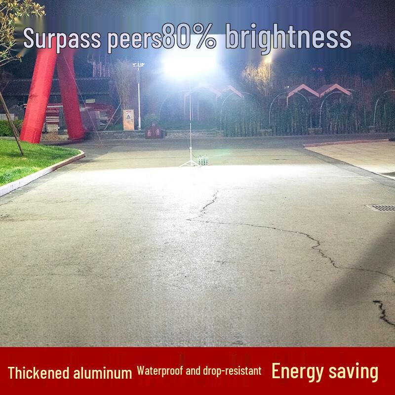Jundingying 200W Portable LED Outdoor Work Light