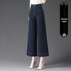 Plus Size Women's High-Waist Dark Jeans - Spring/Summer Wide-Leg Casual Pants 5X
