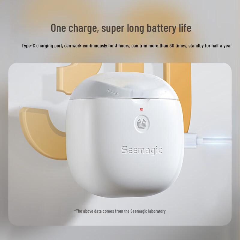 

Xingke Automatic Electric Nail Clipper