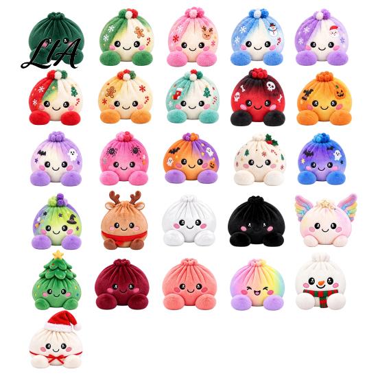 Plush Dumpling with Legs Stress Relief Toy Steamer, Stuffed Smiling Reducing Desk Accessories Squeeze Toy, Cartoon Plushie for Kids Adults Desktop