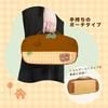 Animal Crossing: New Horizons Shoulder Pouch for Nintendo Switch™ 2 DIY Life