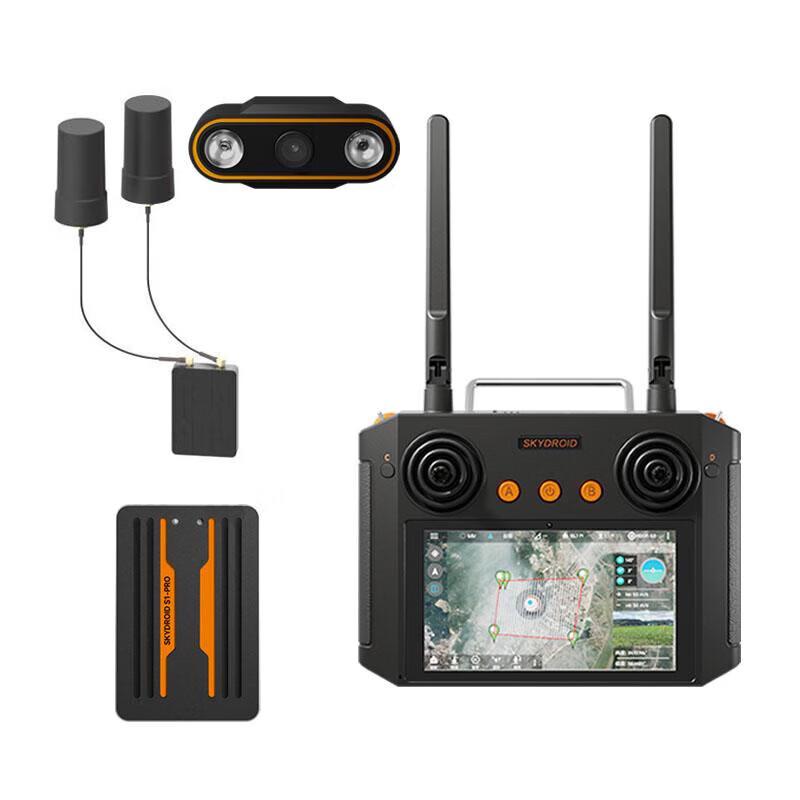 

SKYDROID S1 PRO Flight Control & Avionics Kit