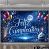 Spanish Birthday Party Tapestry, "Feliz Cumpleaños" with Moonlight Ocean and Cupcake for Fiesta Celebration