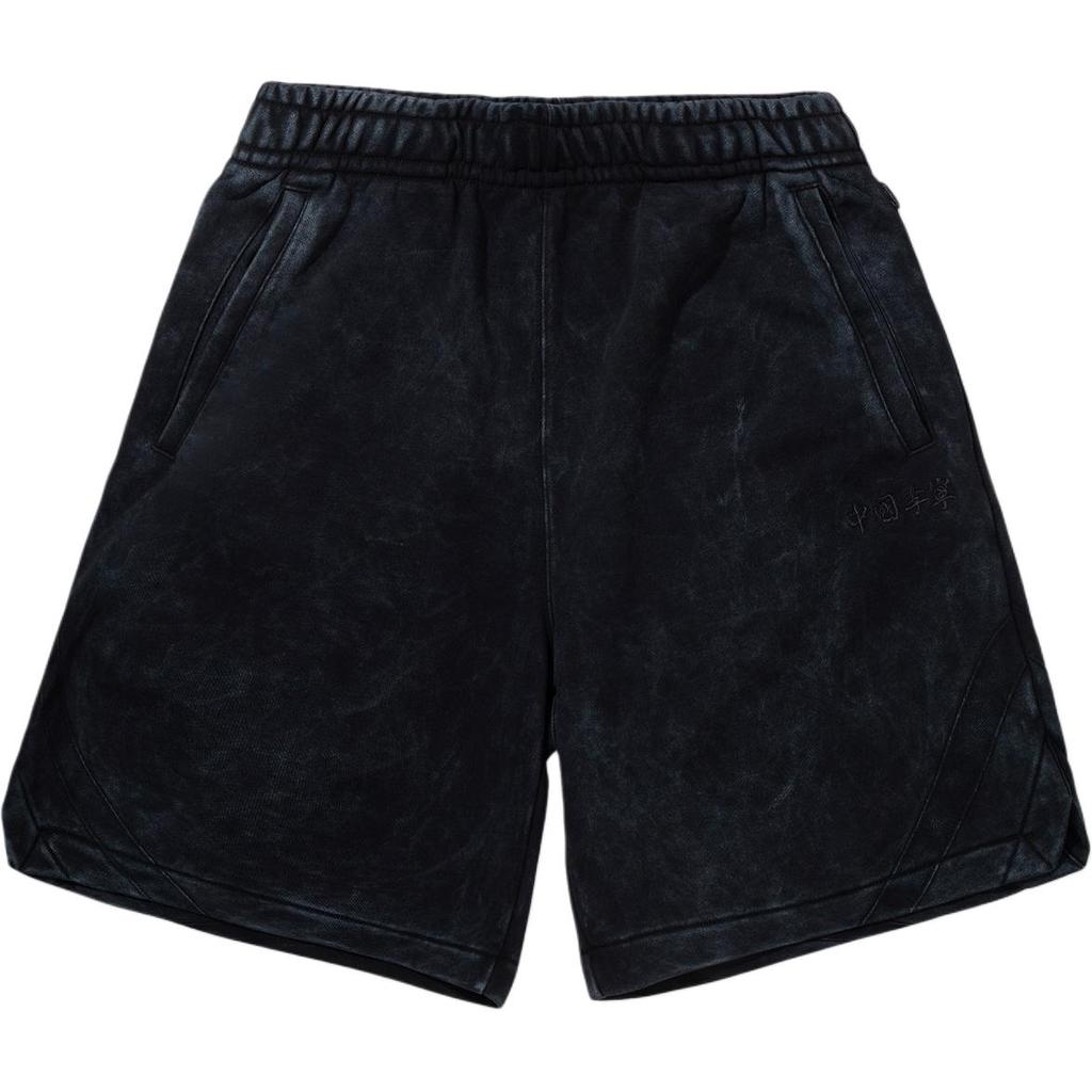 Li Ning Sports Lifestyle Series Solid Color Mid Waist Versatile Straight Casual Shorts Men shorts Black AKSV139-1