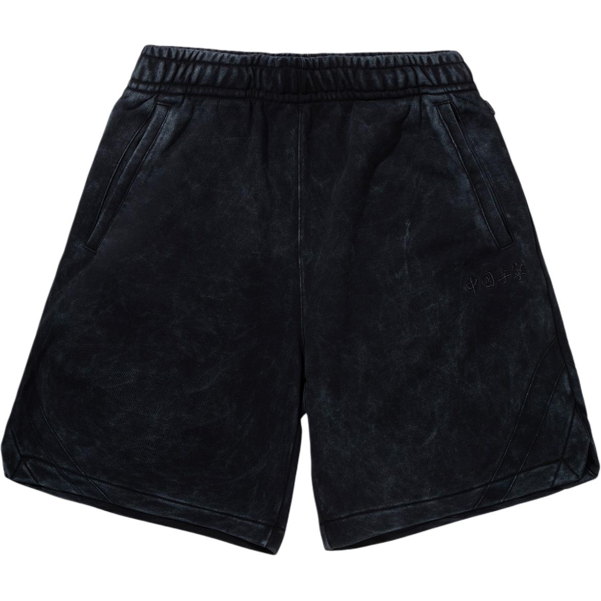 

Li Ning Sports Lifestyle Series Однотонные универсальные прямые повседневные шорты средней посадки Мужские шорты Черный AKSV139-1 XXL