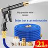 High-Pressure Retractable Spray Gun for Household Water Hose - Ideal for Car Wash and Garden Use