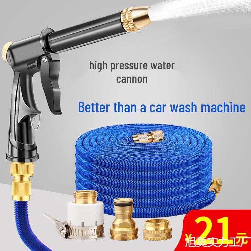 High-Pressure Retractable Spray Gun for Household Water Hose - Ideal for Car Wash and Garden Use