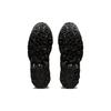 Asics Gel Nandi Hi G TX Zestaw Zimowy 2020 1021A488-020