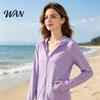 Sleeve Sun Protection Hoodie Jacket Hooded Long 360-Degree Anti-UV Coat Lightweight Breathable Mesh Fabric Outdoor Summer Clothing