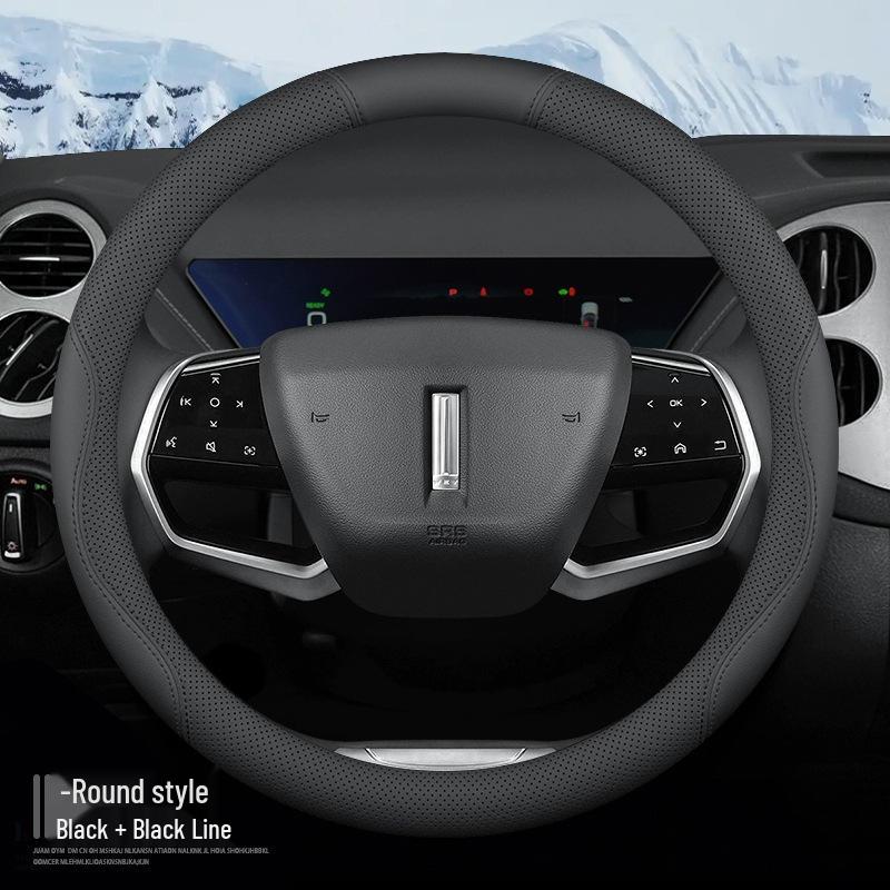 

Wey Macchiato Special Ultra-Thin Leather Steering Wheel Cover - Universal, Four Seasons, Hands-Free Sewing, Fits 21 Models Wey Macchiato