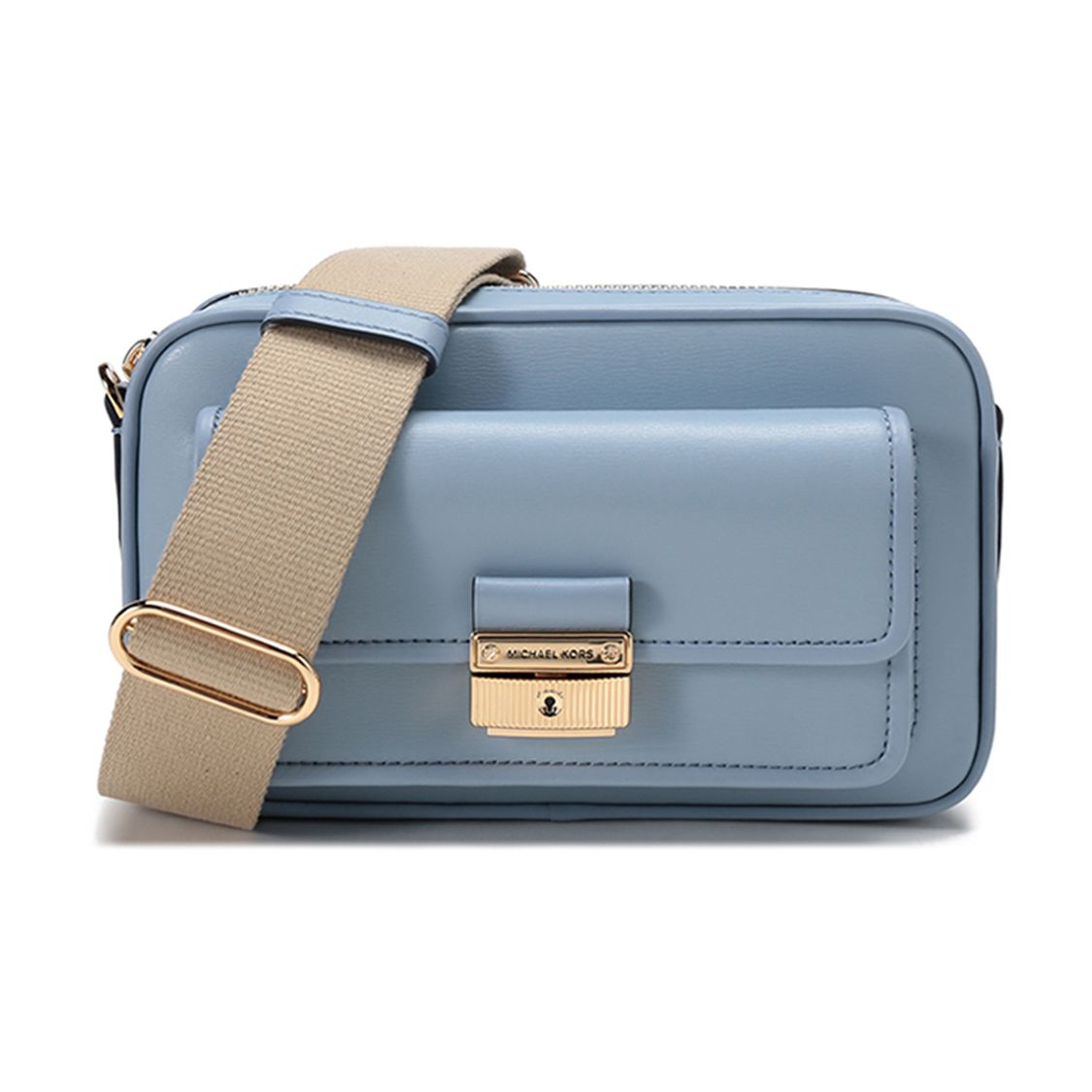 

Michael Kors Bradshaw Medium Flap Commuter Leather Shoulder Bag Women Bags Light-Blue 32F1G2BC2L-487 Basic Set (Bag+Dust Bag)