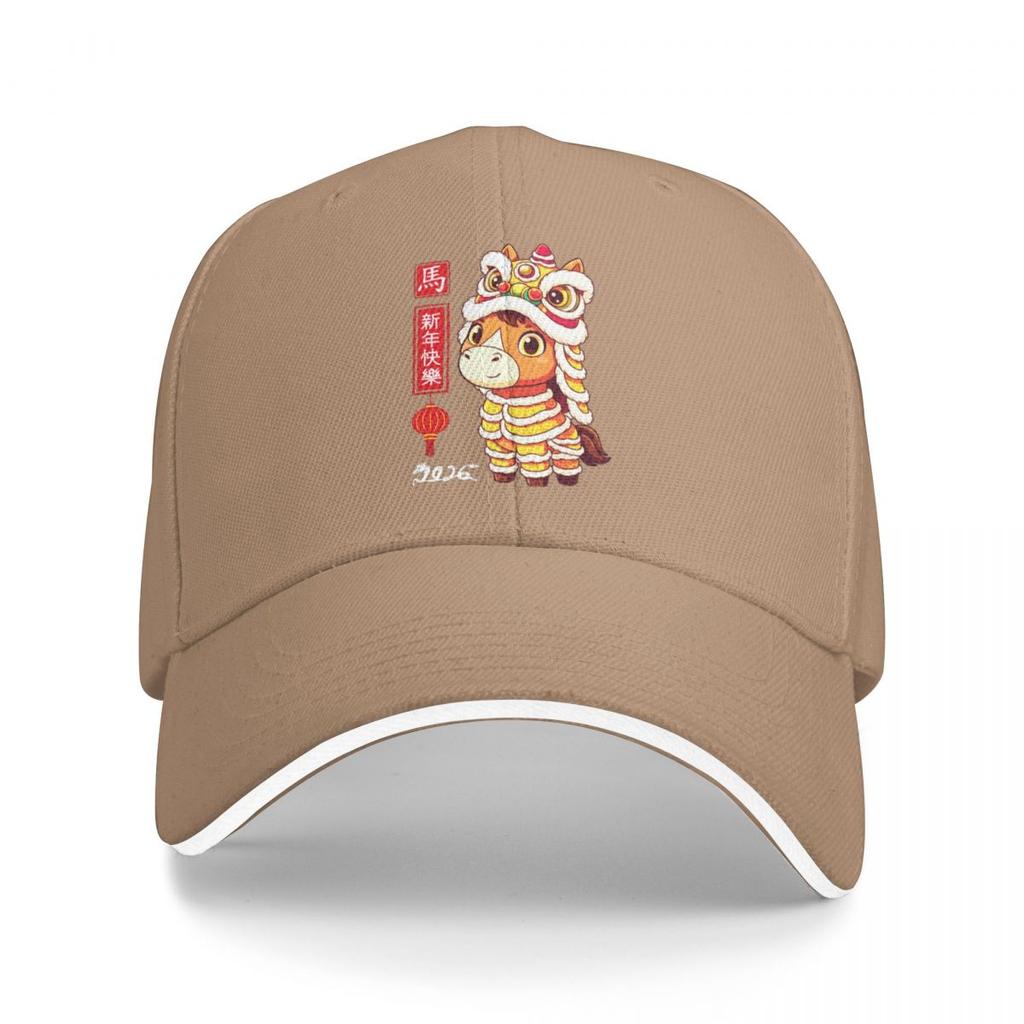 Baseball Caps Year Of The Horse Lion Dance Chinese Lunar New Year 2026 Trendy Graphic FeUnisex Unisex Sport Spring Hats