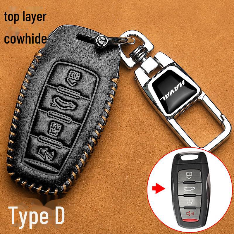 

Haval H6, M6, H5, F7, H9, Big Dog, чехол для автомобильного ключа из кожи Raptor