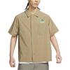 Nike Sb X Jarritos Bowling Button Up Shirt Asia Sizing