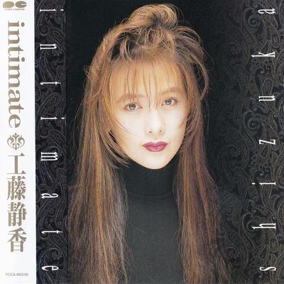 Muziekalbums