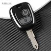 New Tpu Car Key Case Cover For Peugeot 107 206 207 307 For Citroen C1 C2 C3 C4 Toyota Aygo Protected Keychain Fob Accessories