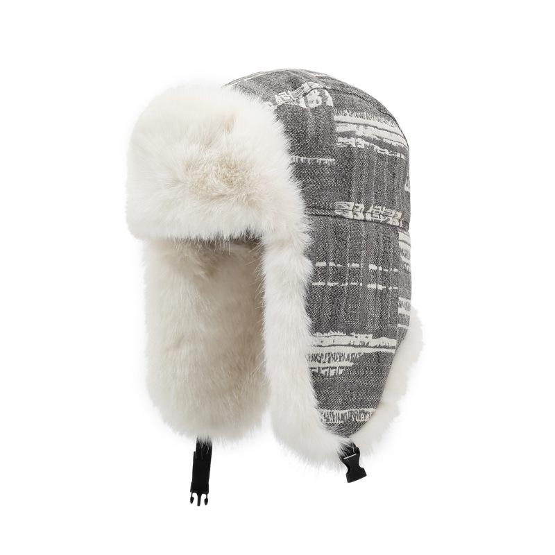 Outdoor-Fahren warm winddicht Herren und Damen Winter Ohrenschutz Mütze niedliche Partnermütze