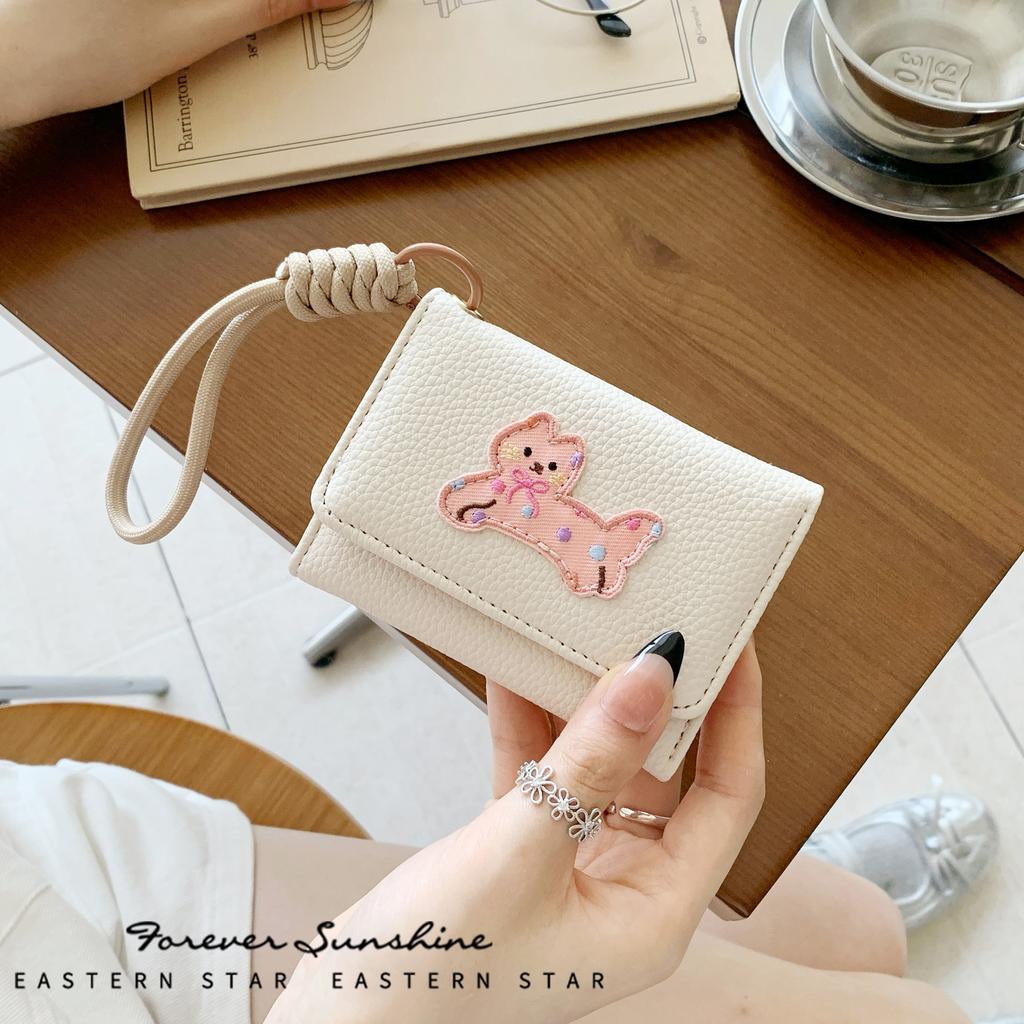 Super Cute Cat Lanyard Bag! Wallet Female Simple Short Women'S Wallet 30% Off Large-Capacity Change Bag