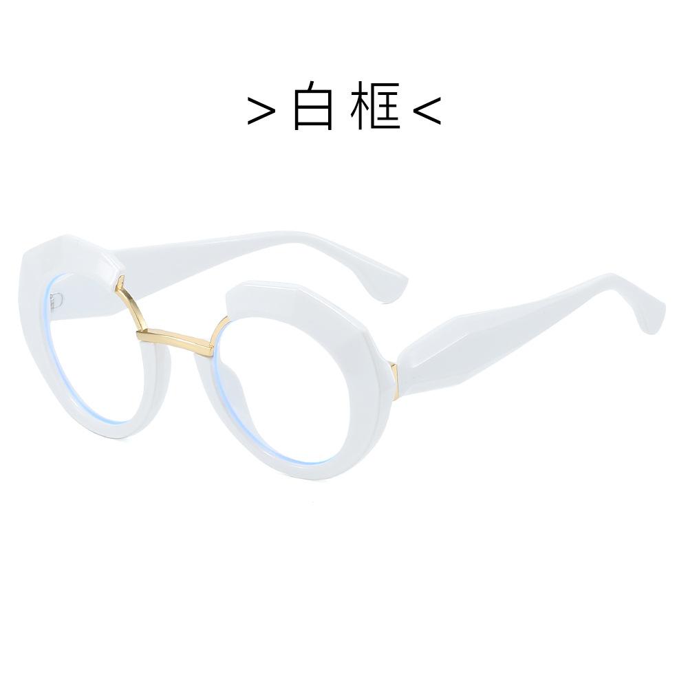 Thick Frame Women'S Presbyopia Glasses  Fashion Anti-Reflective And Filter Transparent Eyeglasses Big Round Reading Glasses