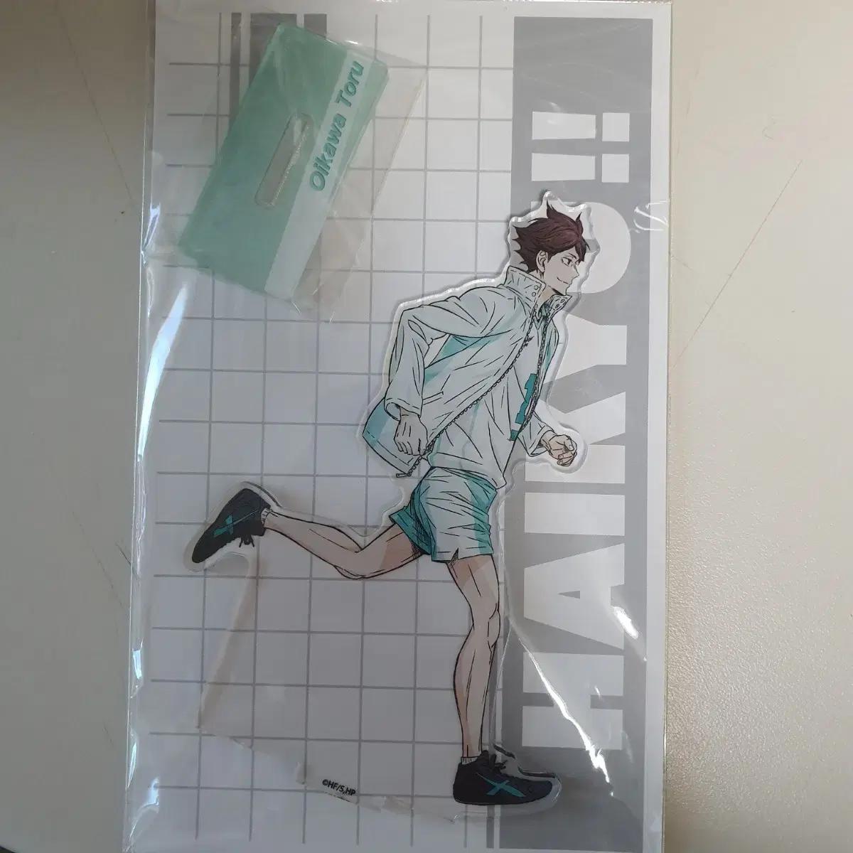 

Haikyu Oikawa National Expedition Popup Store Acrylic Stand