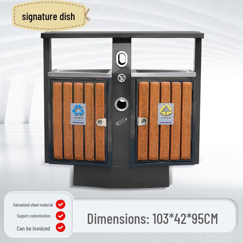 Outdoor Stainless Steel Trash Can with Wooden Strips