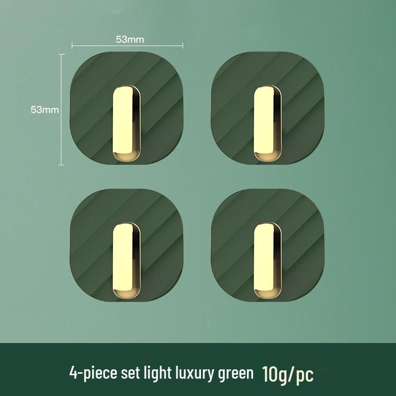 

ZNMW Punch-Free Adhesive Wall Hooks