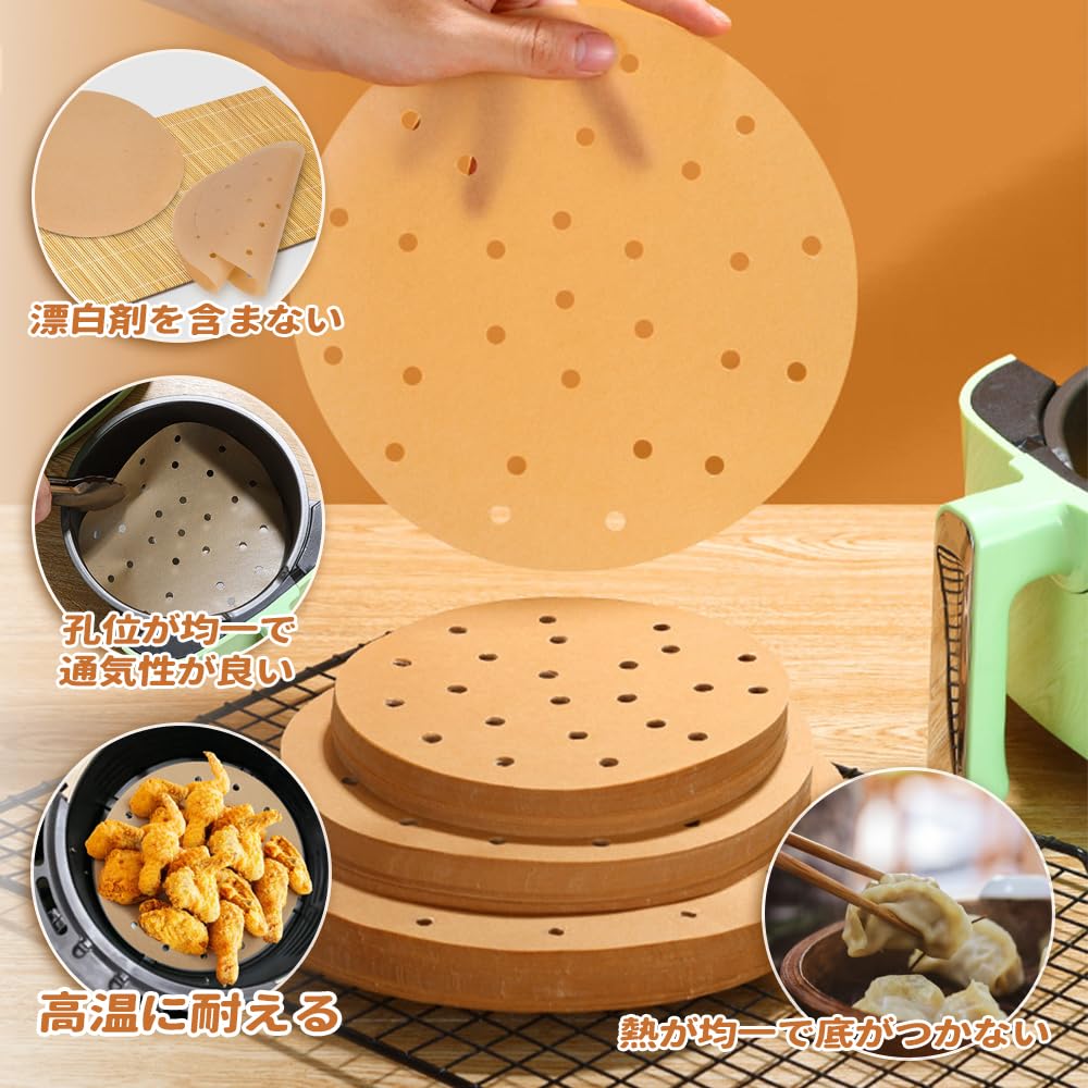 Ungebleichte Dämpfblätter zum Backen 100 Blatt 22cm Perforiert für Heißluftfritteusen und Chinesische Dampfgarer Kochpapier Körbe, (Kreisförmig), Durchmesser,